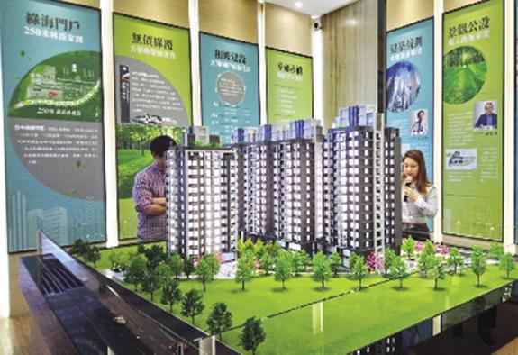 寶佳集團 烏日高鐵特區推案王