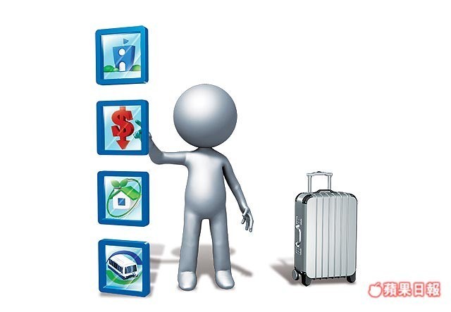 就學 低價 綠地 捷運 4招選屋 年前搬新家