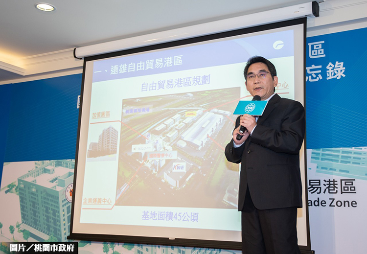 產學攜手自貿港區 國際醫療中心計畫Q3啟動