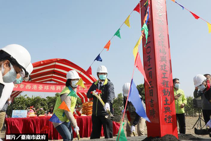 千萬元打造 台南西港壘球場8月完工