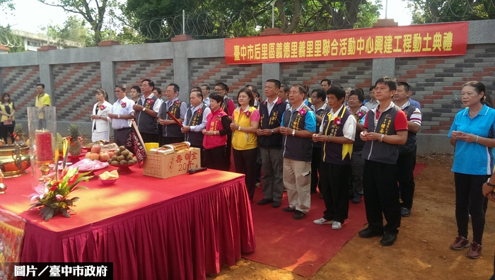 后里花博建設收割 　2700萬活動中心落成