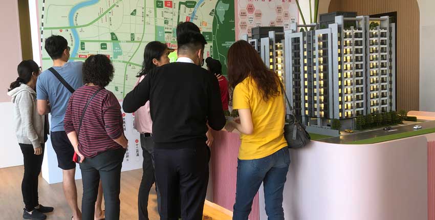 調查：47%民眾H2想購屋