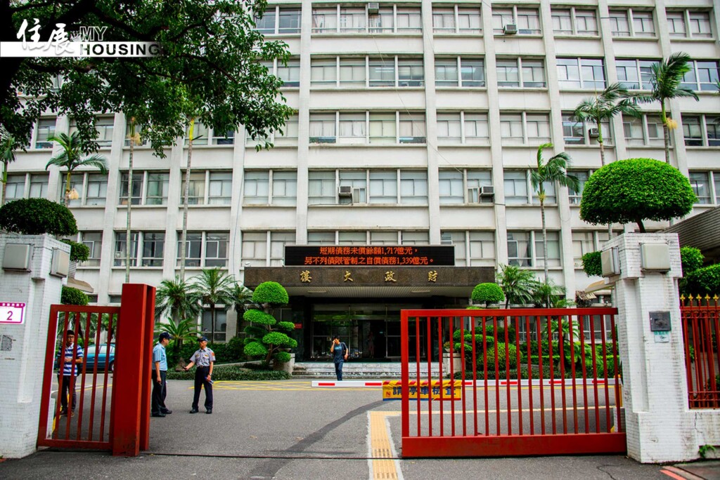 國產署：30戶國有房地包租　北市年總租金底價205萬