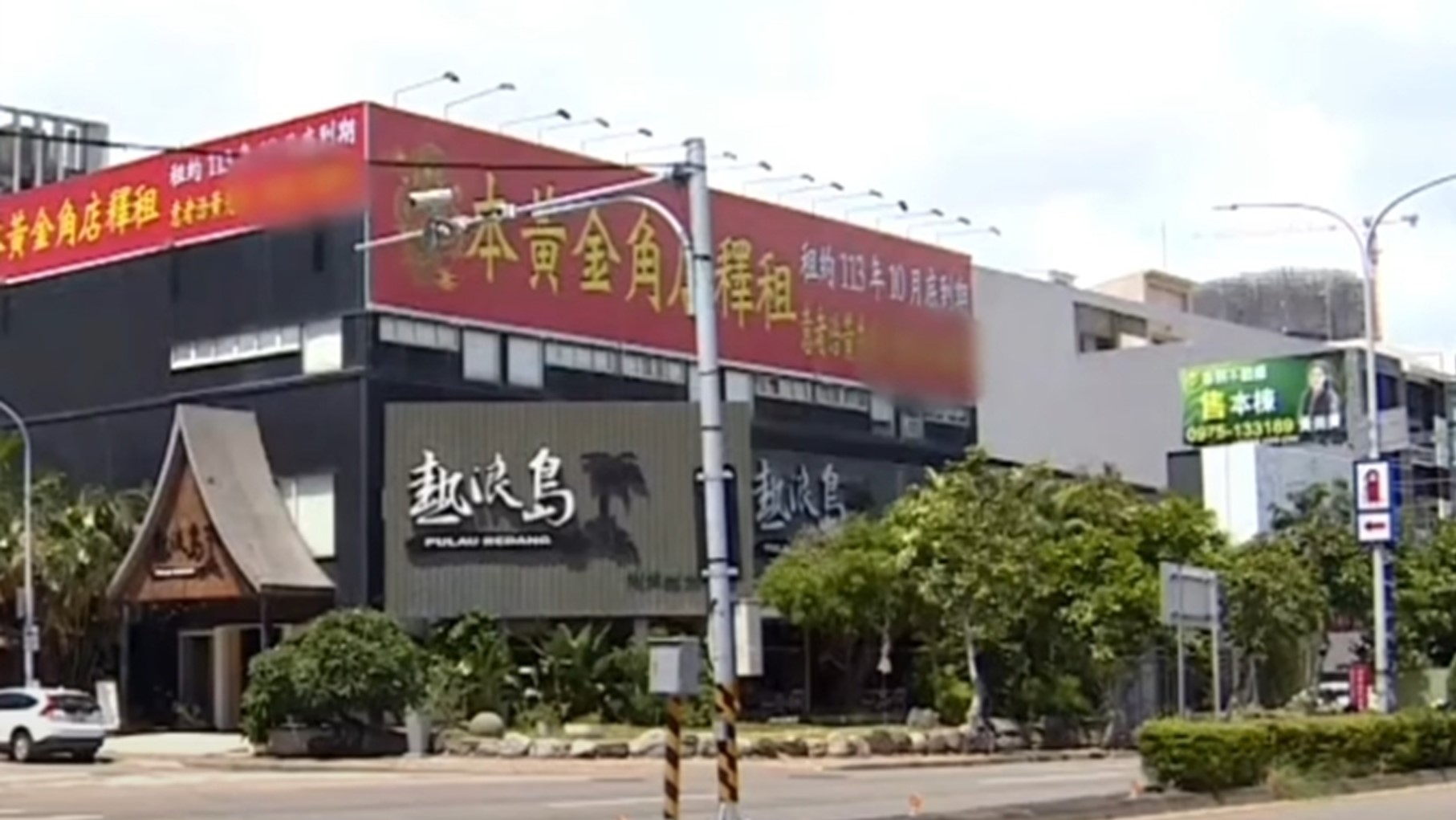 獨/租金漲3倍「逼退熱浪島」傳1個月後悄降30萬 房東說話了