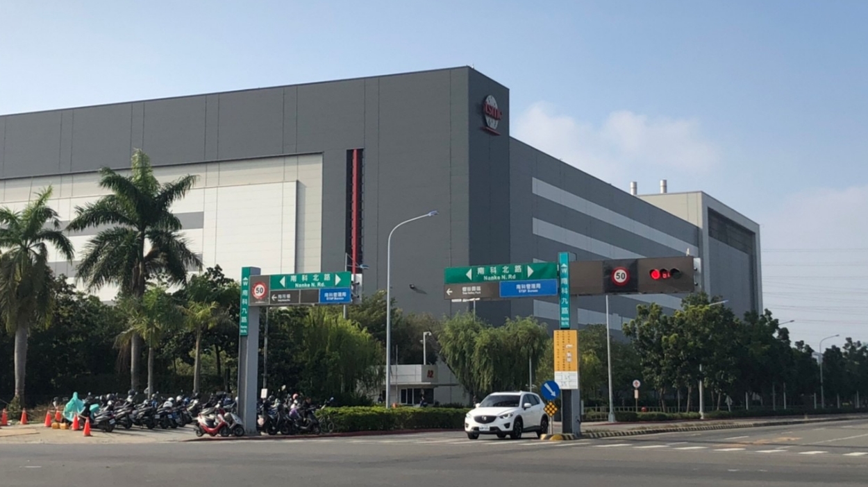 全台最賺科學園區「不是竹科」 這裡房價5年暴漲120%