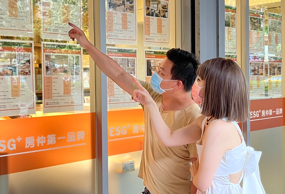 「付清節」壓力大！台北男扛近1700萬房貸 是高雄2.3倍