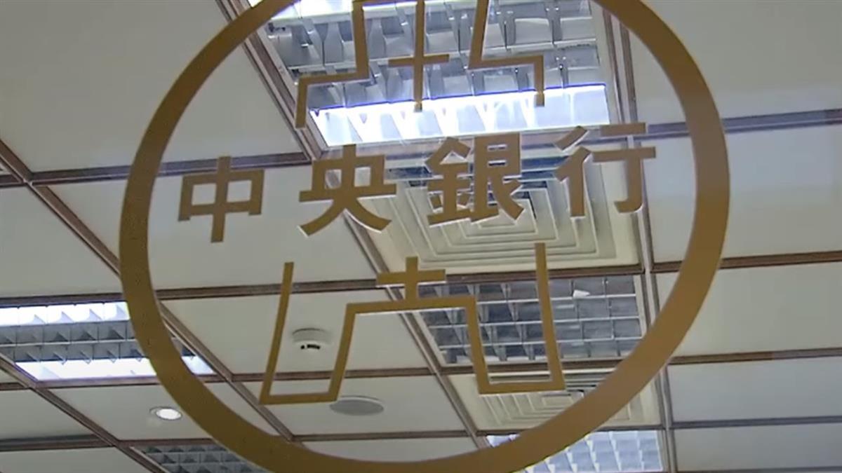 「央行再出手」房價這次會跌嗎？ 他舉1例嘆： 不漲都難