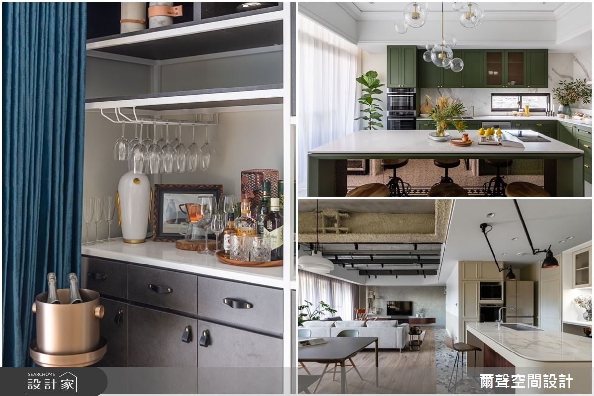 串聯點線面表情，異材質和諧演繹風格