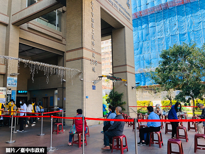 中市美和庄重劃區 發放差額地價