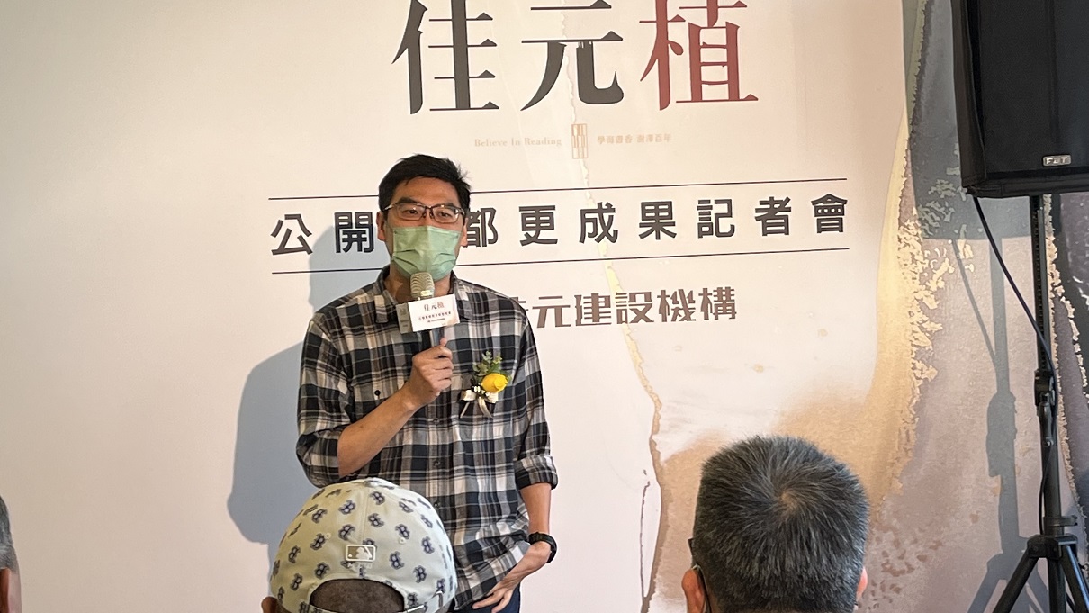 都更卡關22年！屋主氣到不准兒買樓下炒飯 最終結局曝光