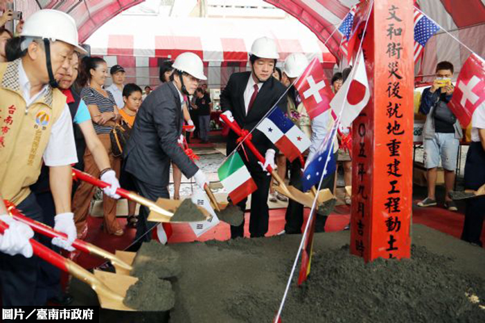 台南文和街震災戶重建　明年春節前完工！