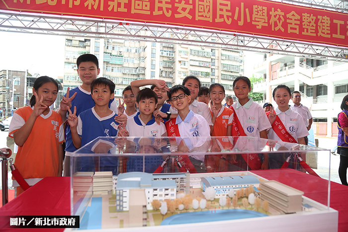 新北民安國小校舍更新 活化校園空間