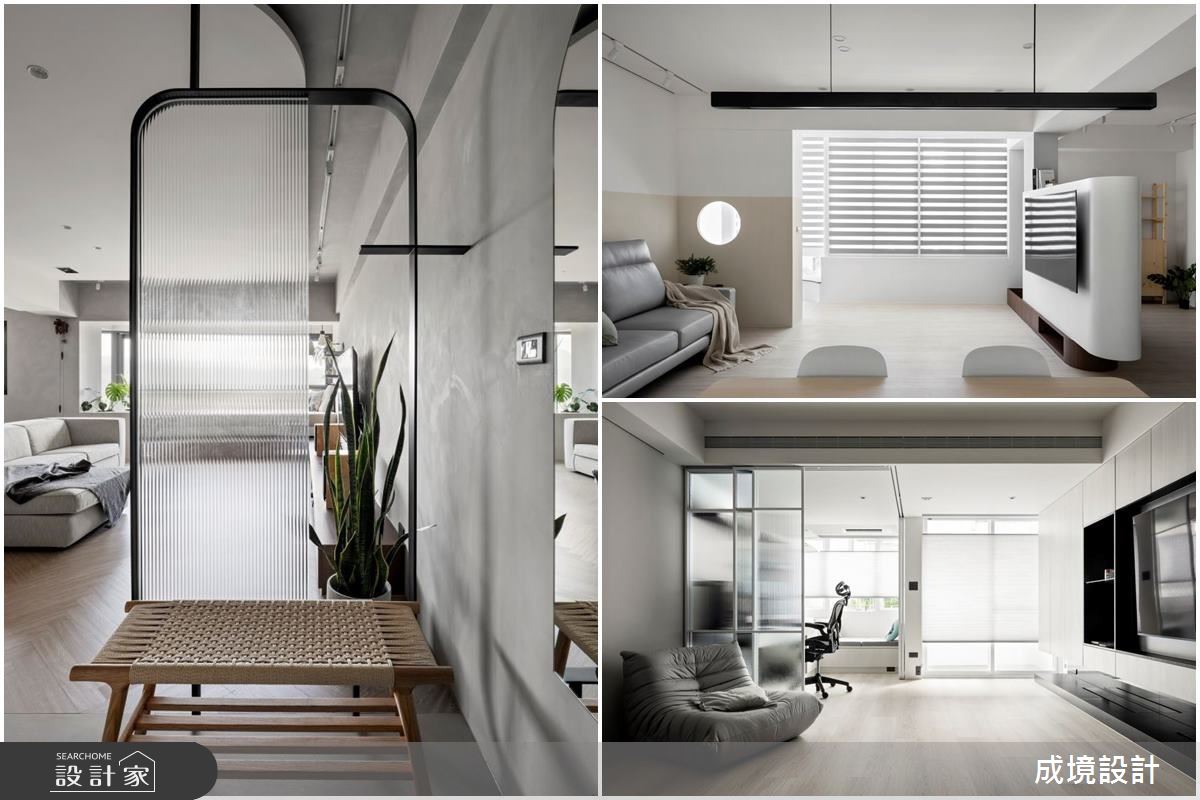 大齡老屋的輕盈哲學！3個精選彈性隔間應用案例