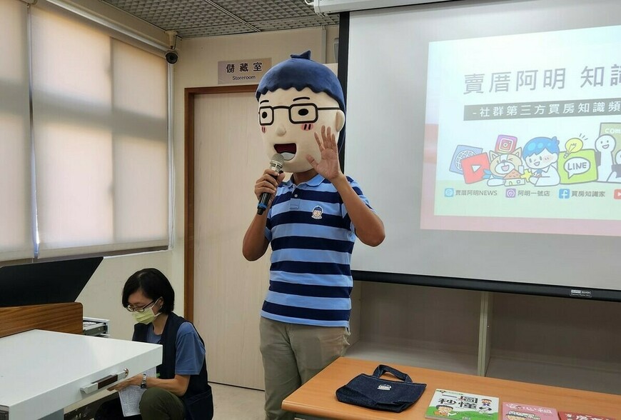 金管會規範房貸壽險搭售 行員不敢明說「貸不到額度」