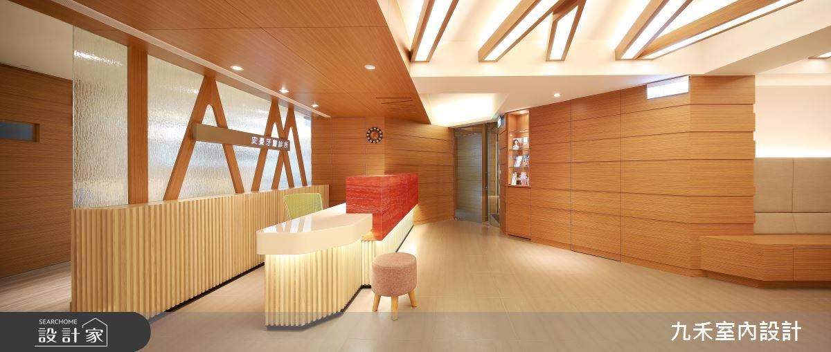 打造時尚富溫度的診療空間 享受無壓看牙體驗