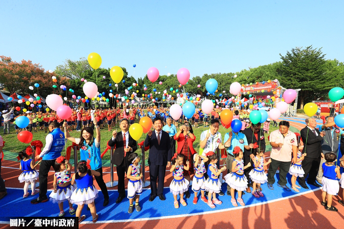 台中百年喀哩國小 新校舍落成啟用