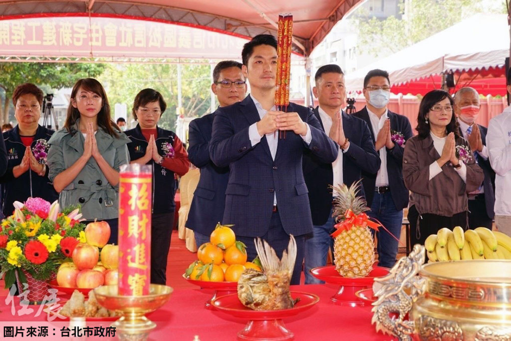 出席松信社宅開工典禮 蔣萬安：強化社宅安全品質 提供市民更優質的居住空間