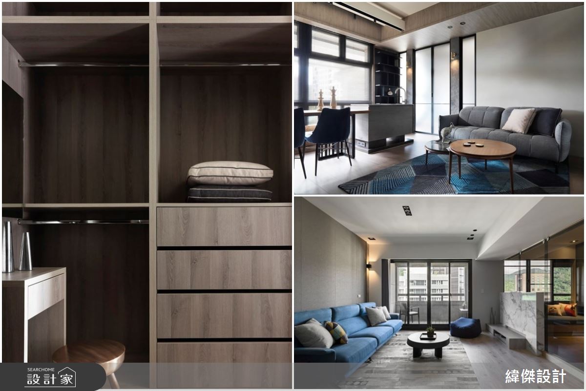 超越收納 更是設計哲學