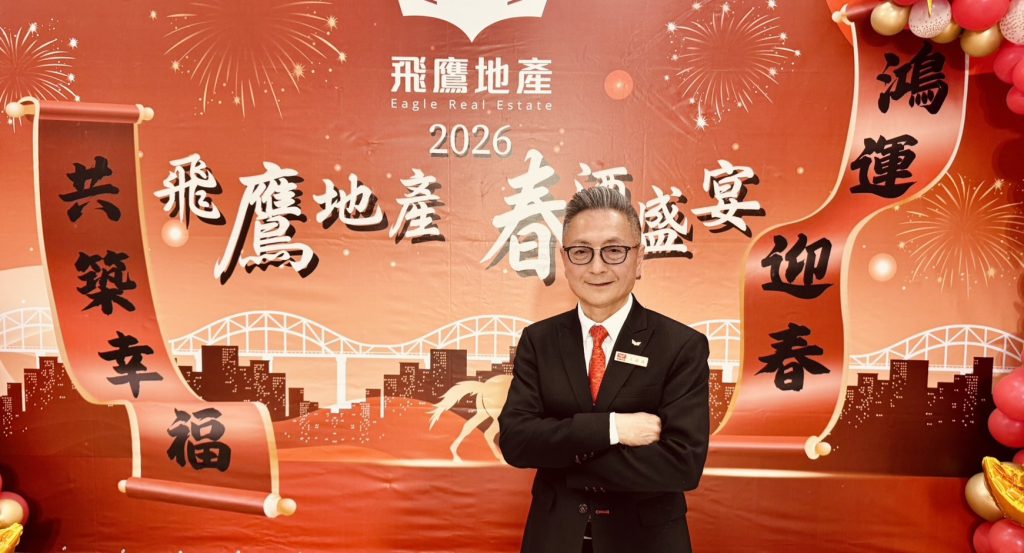 產業動能成支撐房市 竹苗房仲集團布局工業地產