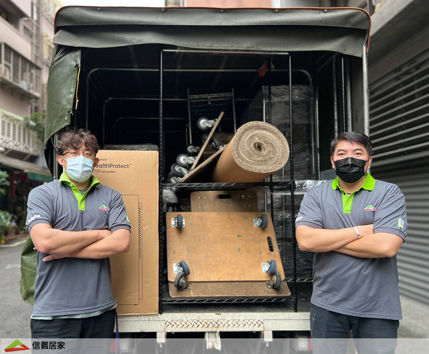 買屋搬家必看！入厝習俗、儀式全攻略