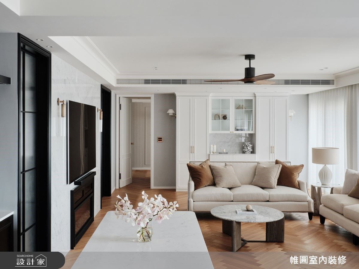 圓弧到對稱美學品味生活的每處細節，愛寵夫妻專屬的美式風理想居所