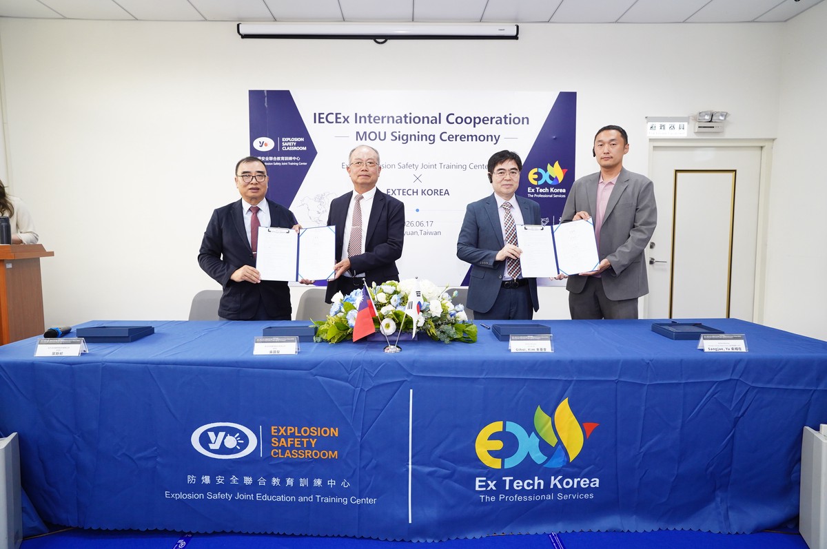 祐大攜手韓Ex Tech Korea 強化台灣防爆安全