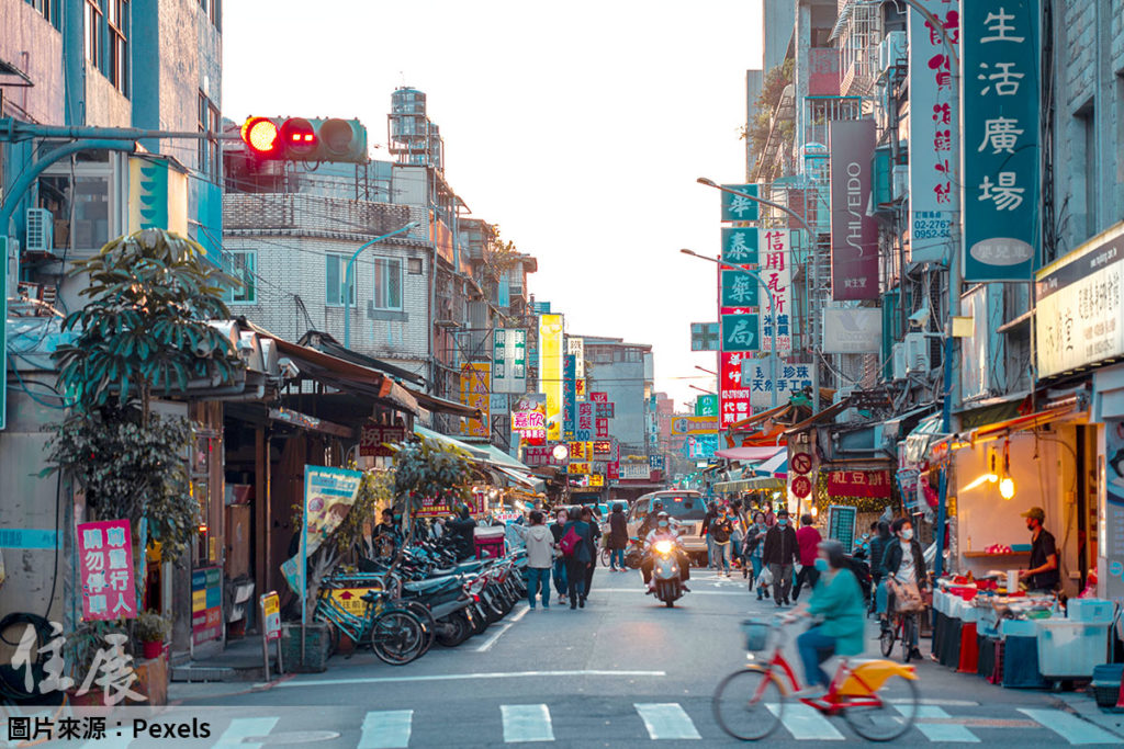 川普錯了！資產價格重估　現在該不該買房？