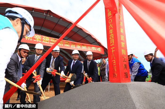 台中勞工宅二期動土 　平均售價才13萬 