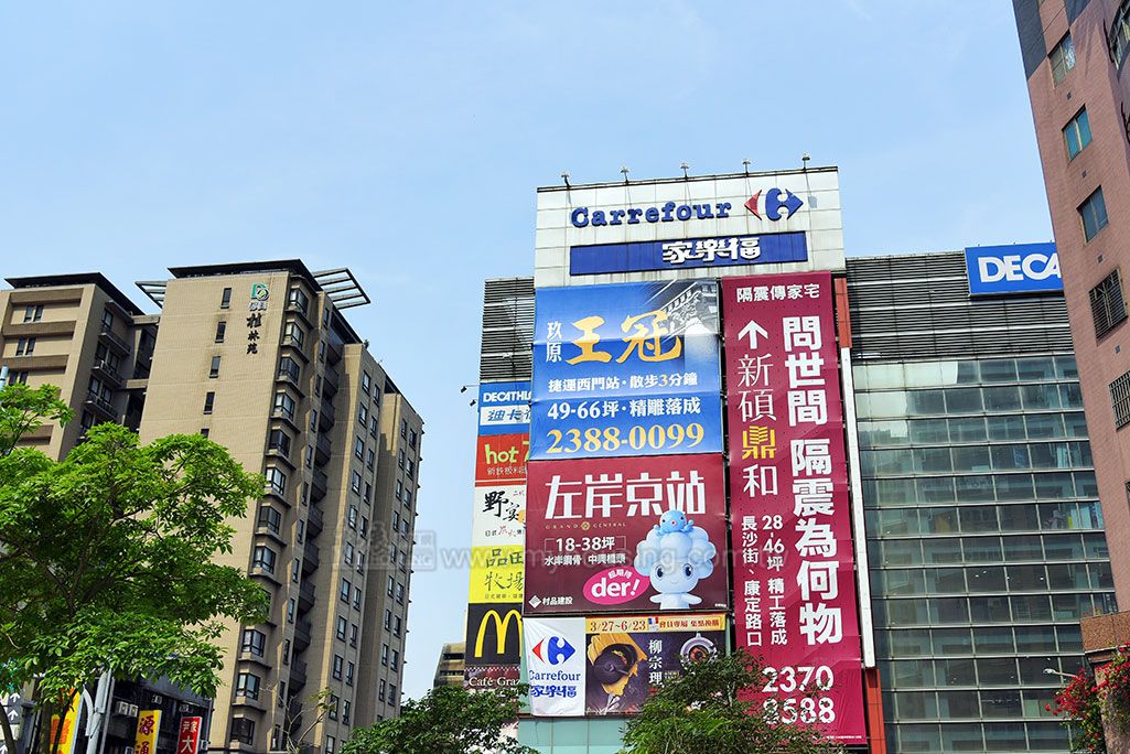 北市建商版囤房稅三讀通過 7月施行