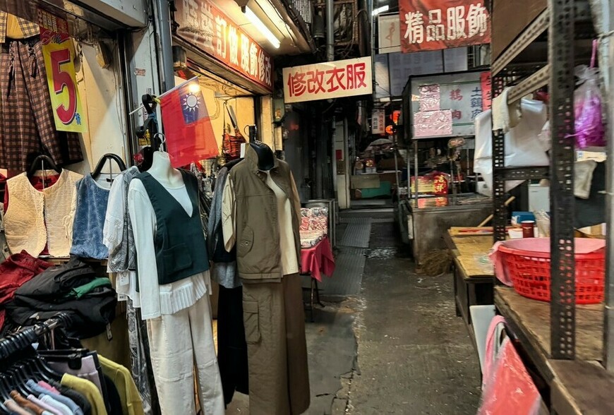 房子會老，退休金也會縮水？2025新生兒創新低，我們的未來正被「三倍速...