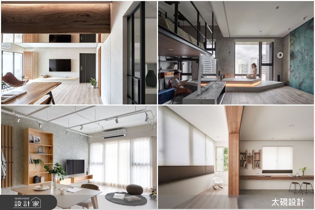 享受日日靜好，創造悠閒生活就靠這4招