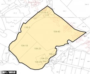 港平營區　遷出淡海新市鎮