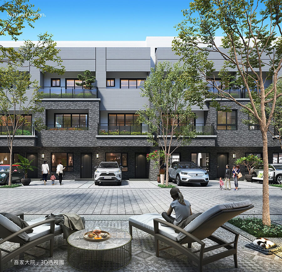 「吾家大院」雲林高鐵生活圈 贏未來進行式