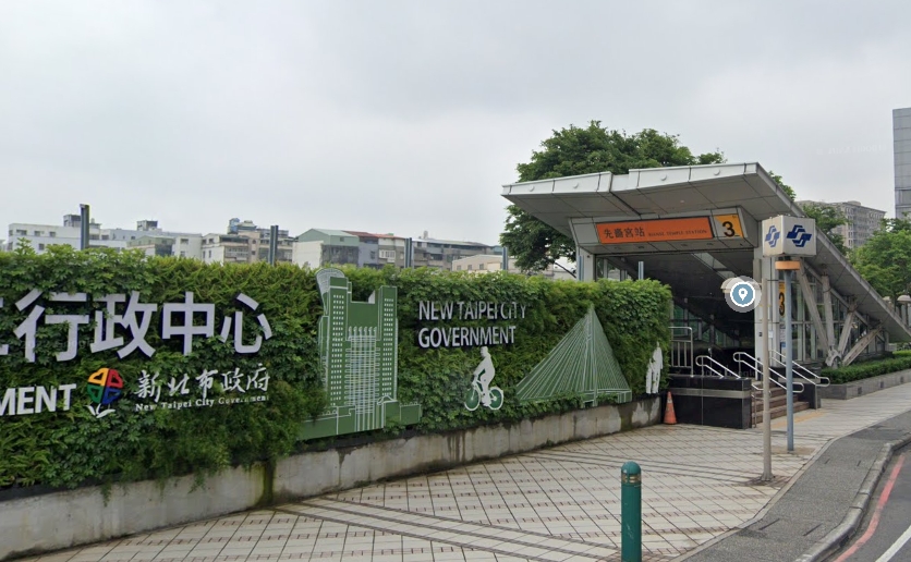 三重捷運宅站上7字頭 「這區」漲幅飆最兇 房仲：未來重中之重