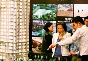 預售屋新契約上路，灌水屋現形！