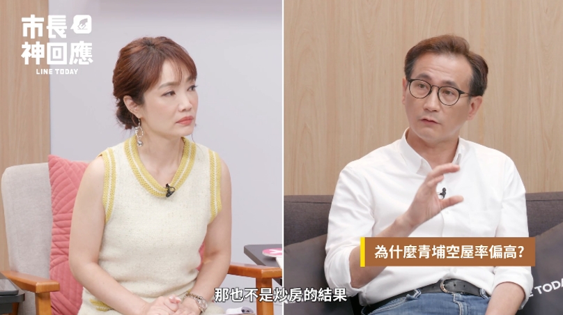 青埔房價飆5字頭「非炒房結果」 鄭運鵬：4種人會買