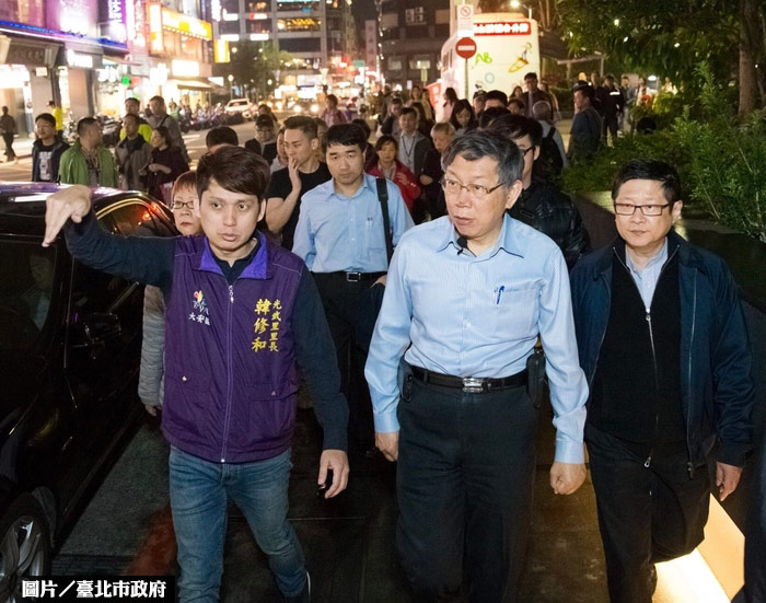 北市府與東區在地交流 協助提振商圈