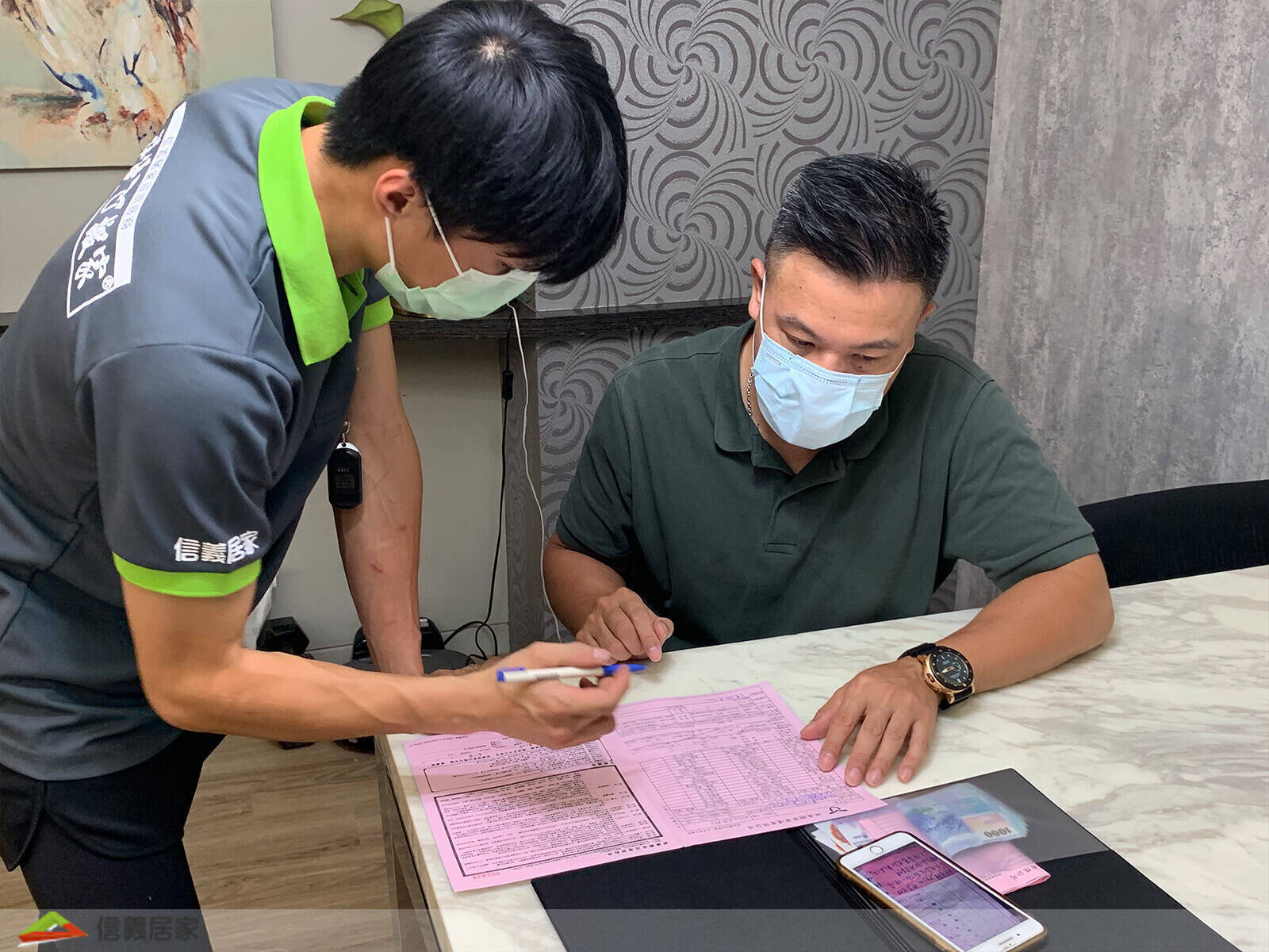 開箱文｜一搬上癮的超讚搬家體驗！下次搬家我還是要找信義居家