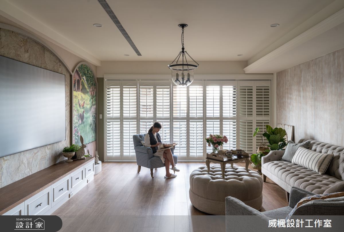 就像漫步在歐洲小鎮！60坪鄉村風宅邸述說一家人的童話故事