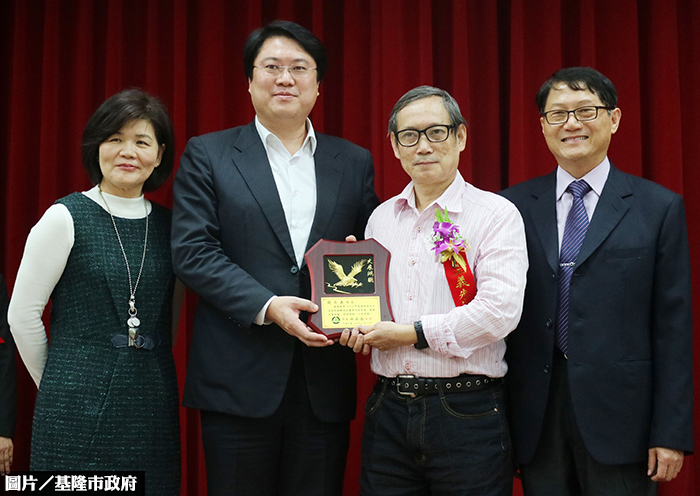 基隆推地政服務　地理資訊線上看　