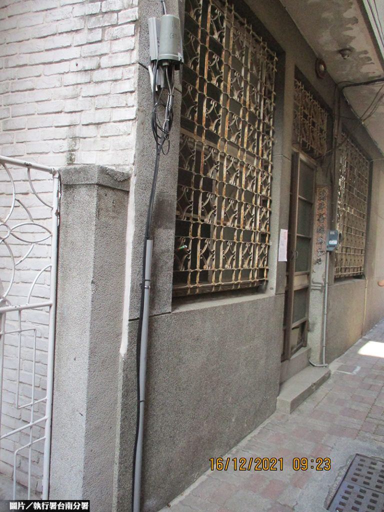 台南老屋法拍底價376萬 逾百組民眾預約看屋