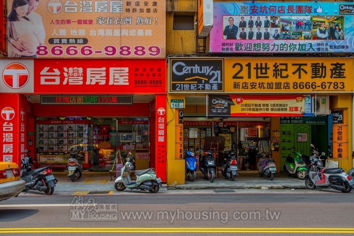 五大房仲聯手樂屋網　盼加速交易