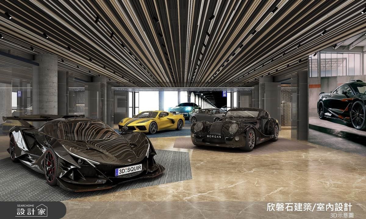 體驗名車呼嘯而過的臨場感！一展高科技視野的現代風商空設計