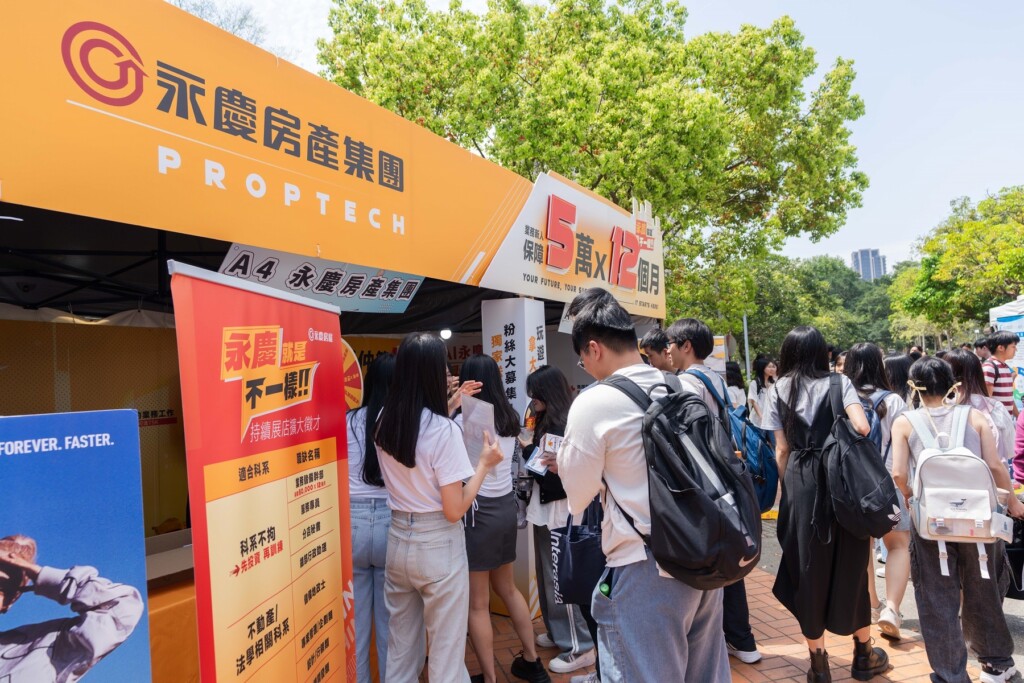 不動產冷市熱訓 2大房仲5萬保底奏效 人員先蹲後跳、產業人數逆勢成長