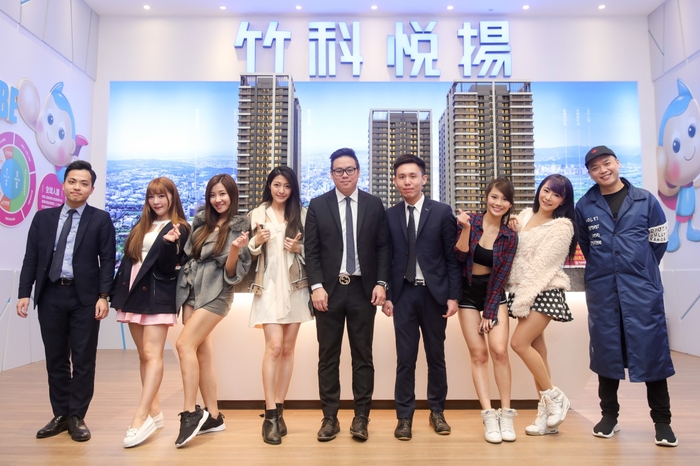 海悅國際創新直播互動賞屋　竹科悅揚熱銷300戶掀狂潮