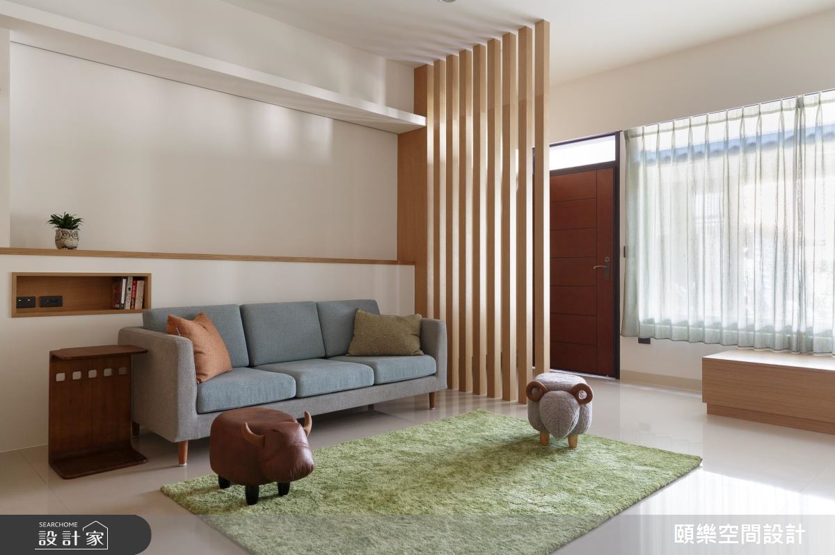 相伴、獨處都可以！為小倆口打造的日式新婚宅