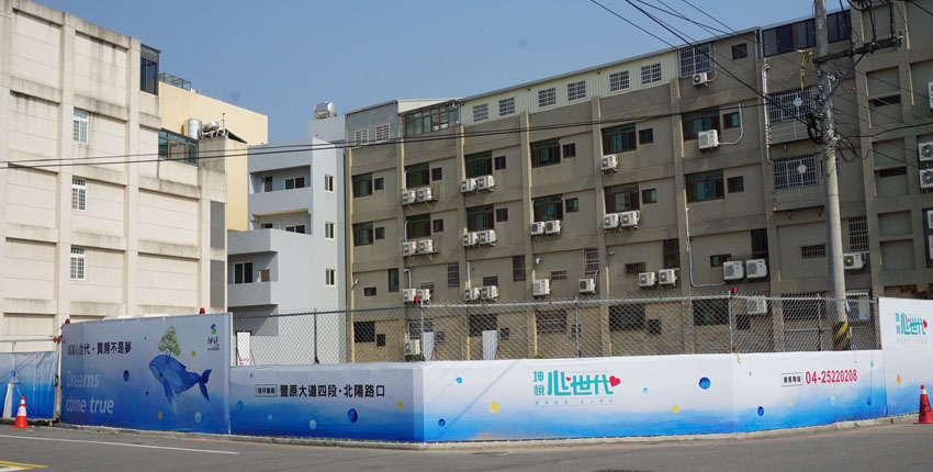 台中黃金雙大道 小資族用薪水買明星學區宅