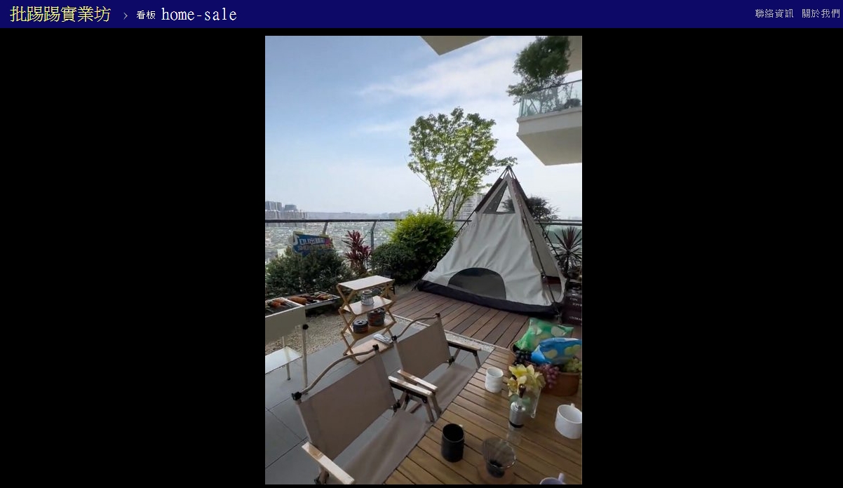 見「大陽台建案」超驚艷 他問台灣哪裡有？在地人搖頭：沒那麼美好