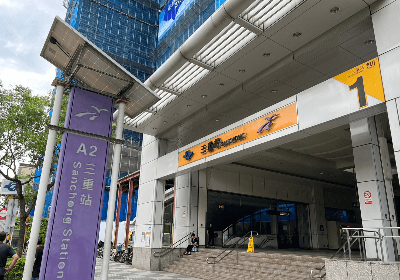 重大建設帶動房價 三重晉身一級戰區 新住民也搶買