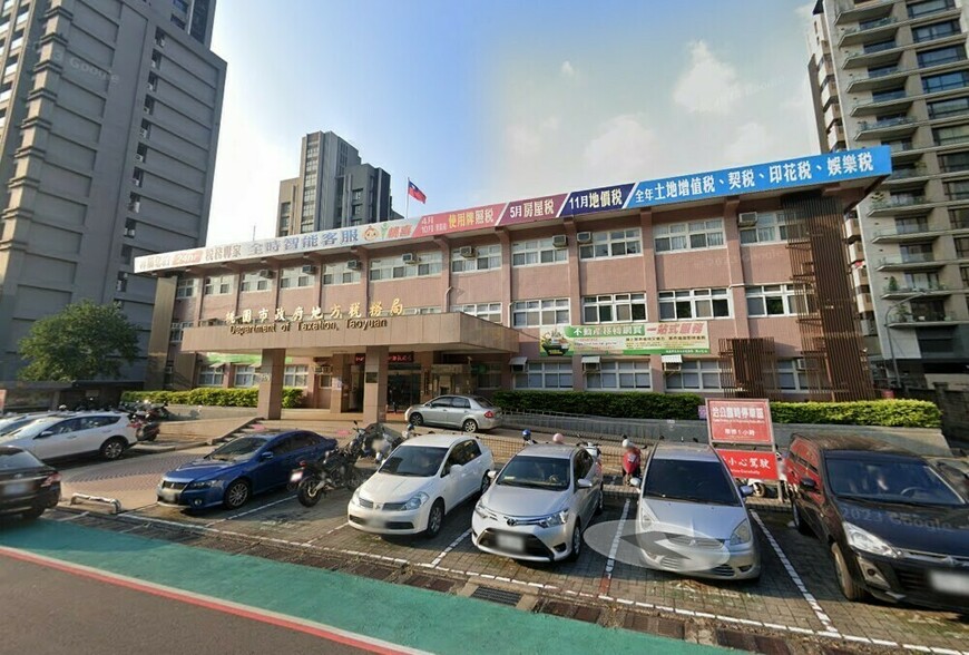 預售屋也能退稅！土地增值稅重購退稅條件全解析